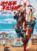 国产精品日韩在线播放
